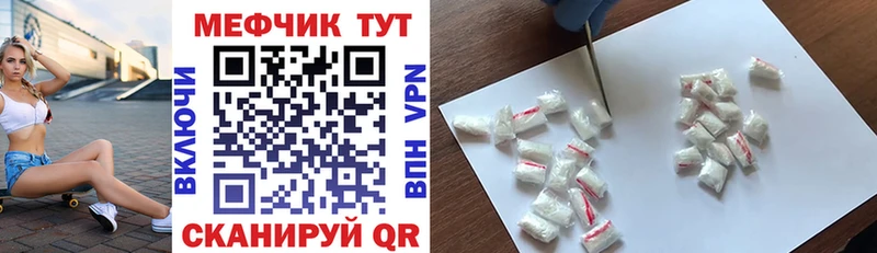 Где купить Пионерский Бошки Шишки  A PVP  ГАШИШ  АМФ  ОМГ ОМГ как зайти  Cocaine 