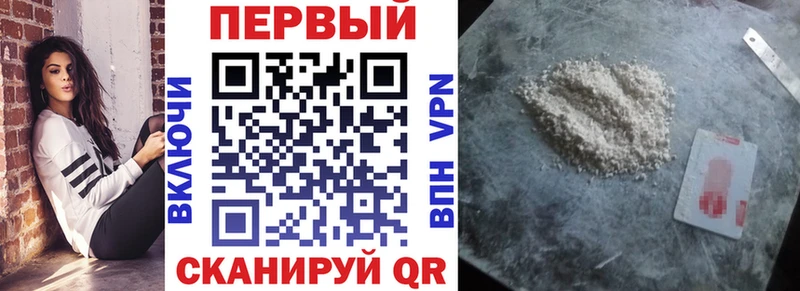 MEGA вход  цены   Пионерский  Amphetamine 98% 