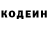 МЕТАДОН белоснежный Lt. JoeAnimatez
