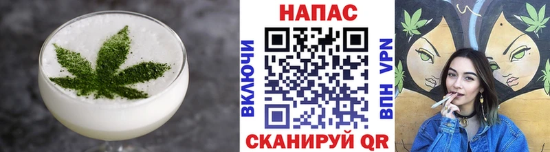 наркотики  Пионерский  Canna-Cookies конопля 