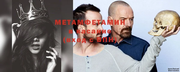 кокс Белоозёрский
