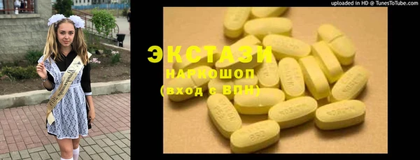 МДПВ Сатка