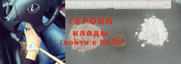 кокс Белоозёрский