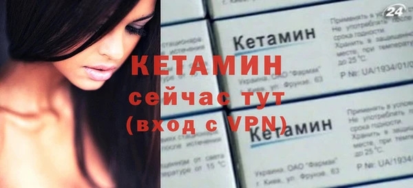 кокс Белоозёрский