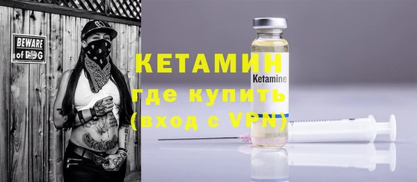 кокс Белоозёрский