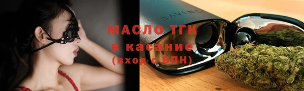 кокс Белоозёрский