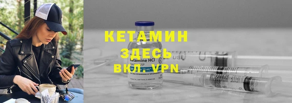 кокс Белоозёрский