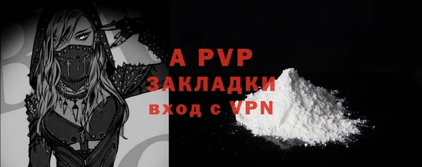 кокс Белоозёрский