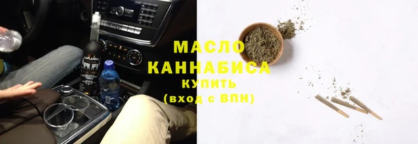 ALPHA PVP Белокуриха