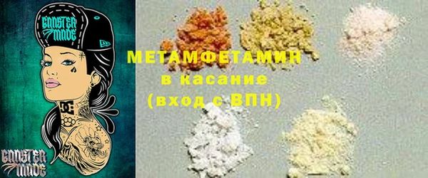 кокс Белоозёрский