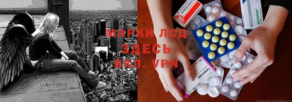 кокс Белоозёрский