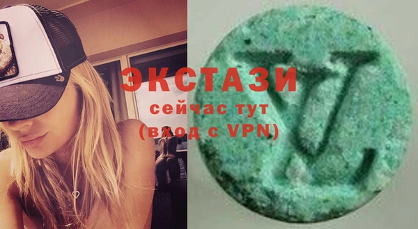 кокс Белоозёрский