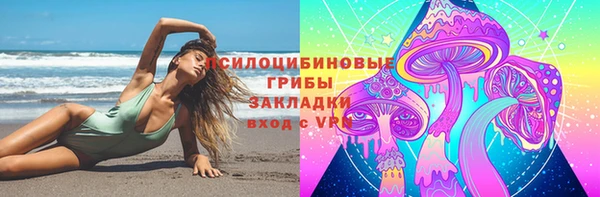 кокс Белоозёрский