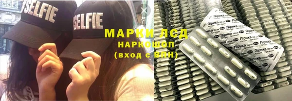 кокс Белоозёрский