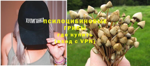 кокс Белоозёрский