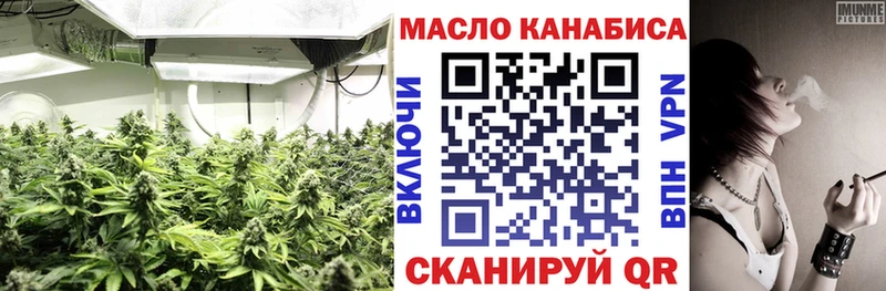 Дистиллят ТГК жижа  Пионерский 